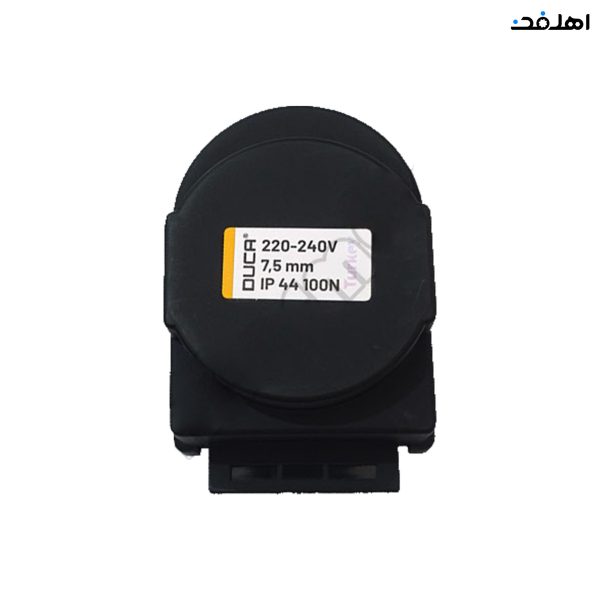 موتور شیر سه طرفه پکیج دیواری برند دوکا DUCA