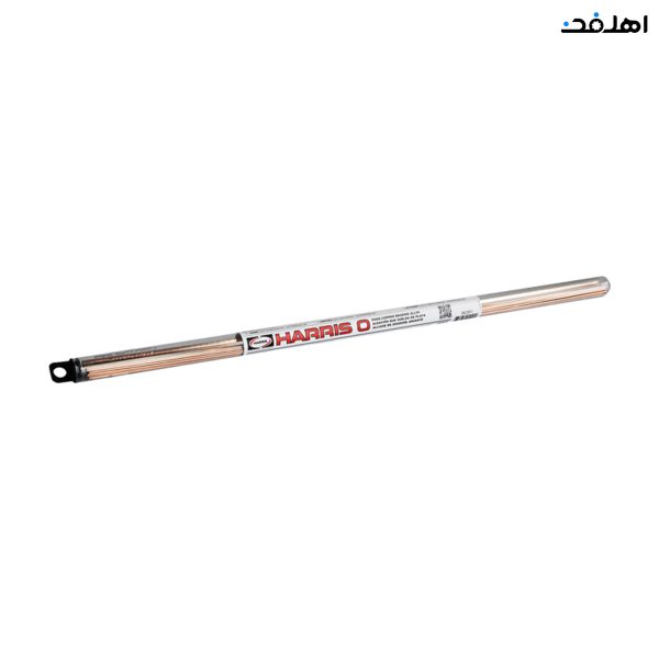 سیم جوش نقره صفر هریس HARRIS