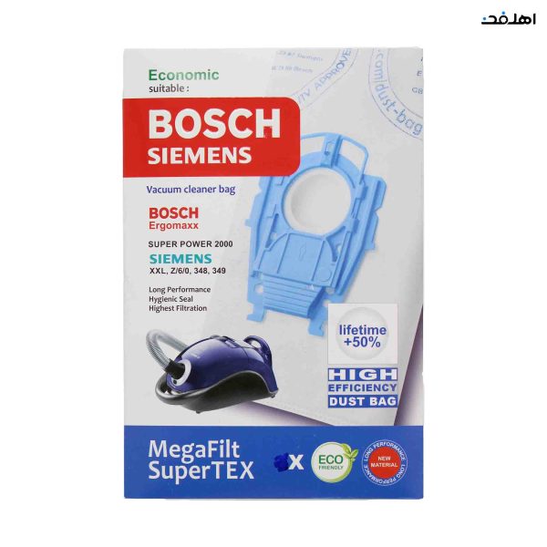 پاکت جاروبرقی بوش BOSCH تیپ P مجموعه 5 عددی