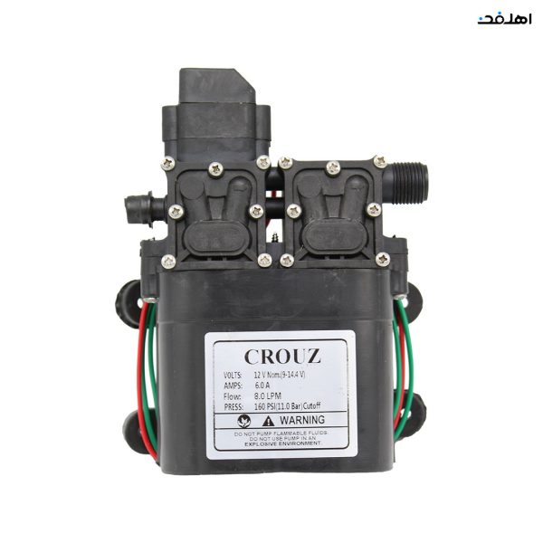 پمپ دوقلو مه پاش و سمپاش شارژی 160PSI برند کروز CROUZ