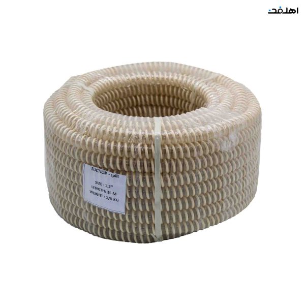 شیلنگ خرطومی درین کولر گازی کلاف 25 متری