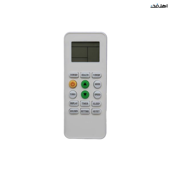 کنترل کولر گازی جنرال برلین