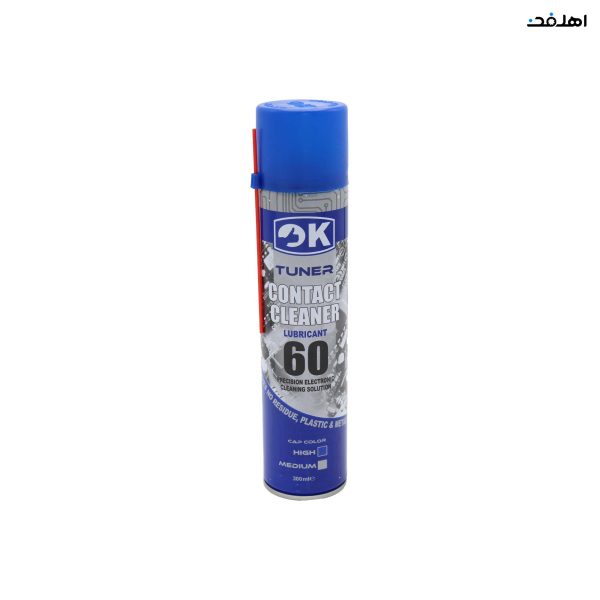 اسپری برد برند OK مدل چرب