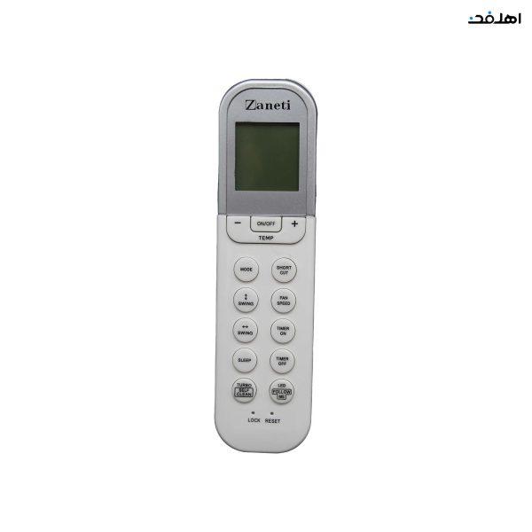 کنترل کولر گازی زانتی Zaneti