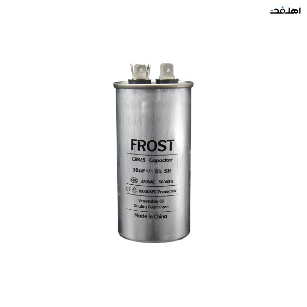 خازن کولر گازی مدل 30uF برند FROST