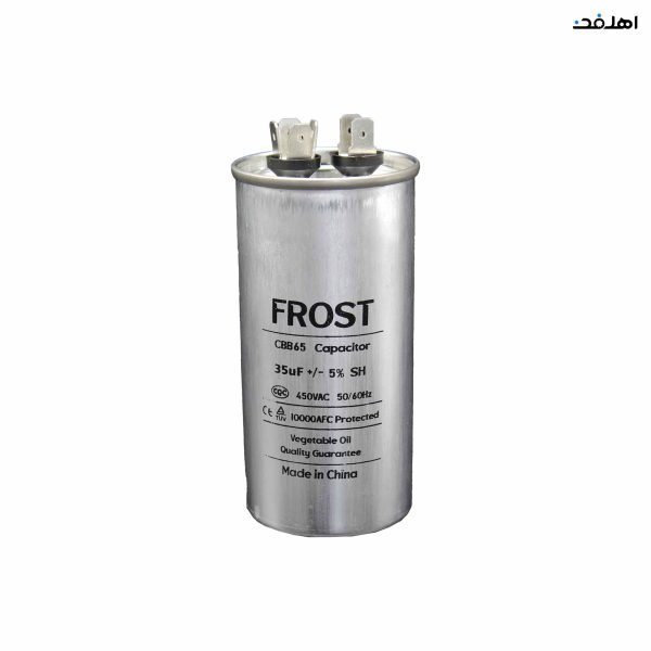 خازن کولر گازی مدل 35uF برند FROST