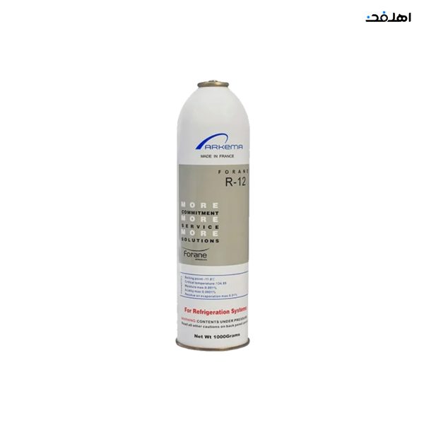 گاز 1 کیلویی R12 برند ARKEMA