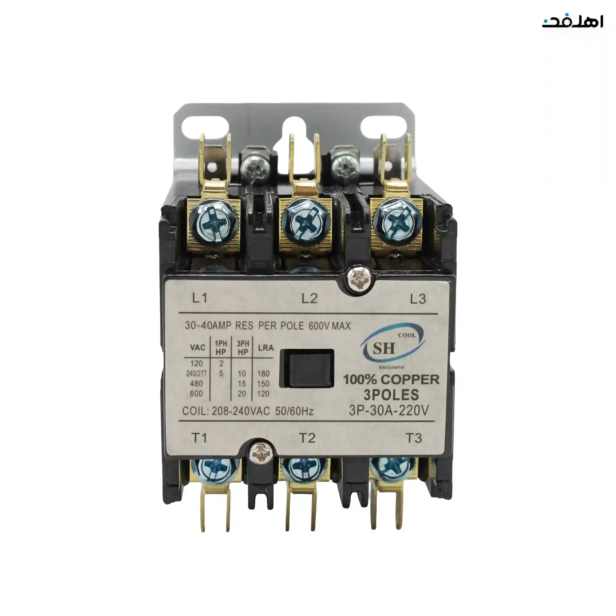 contactor 3 pol 3