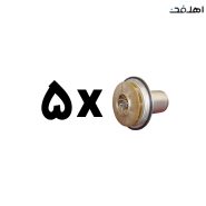 محور داخلی پمپ سیرکولاسیون گرندفوس