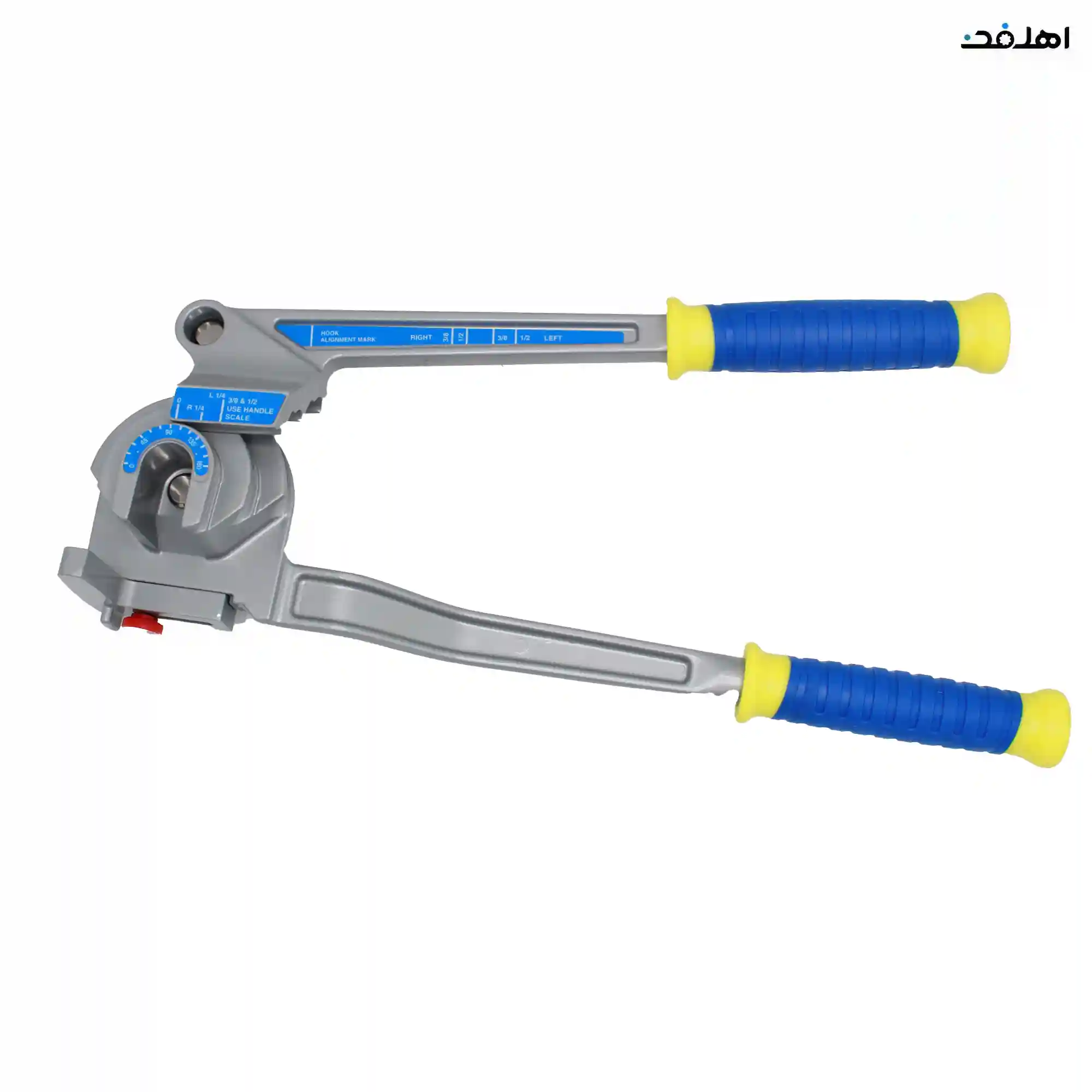 lham kon 3 in 1 - 2